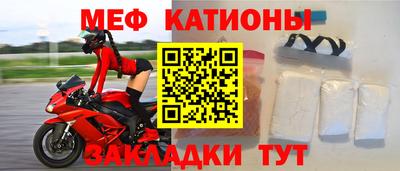 ешки Краснодар