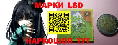 ешки Краснодар