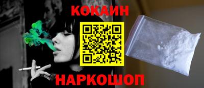 герыч Краснокаменск