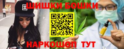 ешки Краснодар