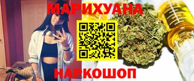 герыч Краснокаменск