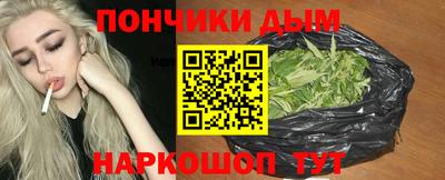 герыч Краснокаменск