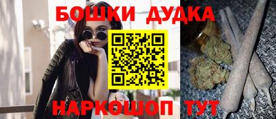 мефедрон Коммунар