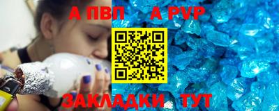 ешки Краснодар