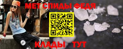 ешки Краснодар