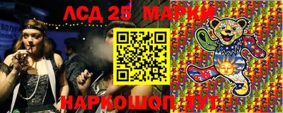 амф Конаково