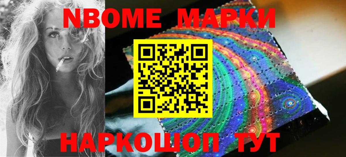 Чита  ЛСД экстази ecstasy  Вход с VPN  ЛСД экстази кислота 